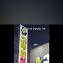 여서동 문화의 거리 이미지