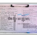 주식회사 삼성전자스타비투비 네이버블로그