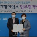 두리한 이미지