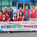 죽도동행정복지센터 이미지