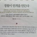 박수영피부샵 | #인셀덤_의정부_브렌치 분주한 수요일!!