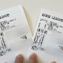 김애경내과의원 이미지