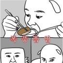 주남한우식당 네이버블로그