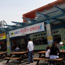 진영(부산방향)휴게소 이미지