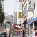 옥수동호떡 | 거제 호떡 맛집 옥수동호떡 겨울의 별미야