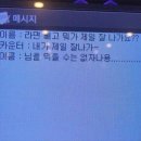 평화PC방 이미지