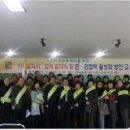 동송읍행정복지센터 이미지