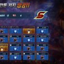 초코몽