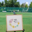 구월2동 행정복지센터 이미지