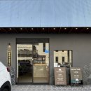 용마루1길 | 용마루숯불가든 | 양산 황산공원 소갈비 맛집 점심 특선 후기