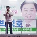 정우상가앞 이미지