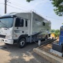 하로2리 이미지