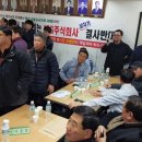 성원충전소 이미지