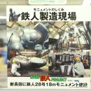 광장28호 이미지