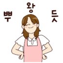 저문강민박