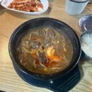 송도골 다이닝코드