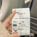 대헌 | 대헌율곡이선생제 전국 백일장 후기