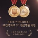 누네안과병원 네이버블로그