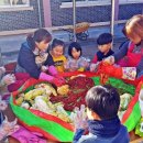 종곡초등학교 이미지