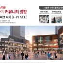 동대문지상상가 1층 이미지