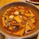 족발야시장 율량점