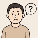 민사소송 비용 받아내는 방법은? 소송비용 확정심판 사례