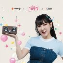 더마름 신논현역점 이미지