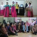 봉삼경로당 이미지