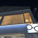 인시즌 | 창원 중앙동 브라이덜 샤워 '인시즌' 내돈내산 솔직후기