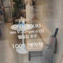 아녜스의춤추는가위손 네이버블로그