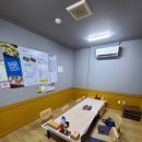 퍼펙트 냉난방 이미지