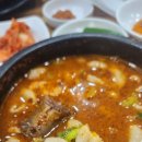 진순대곰탕 이미지