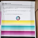 세영미디어 이미지