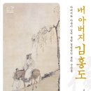 리드인독서중심국어학원 네이버블로그