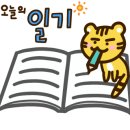 수동농장 네이버블로그