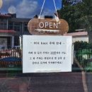 원일수산 이미지