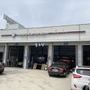 보쉬 금호모터스 이미지