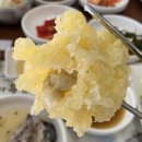 신라복집 이미지