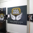 쏘울노래연습장 이미지