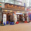 구공탄곱창 - 구로구 디지털로32다길 15 | 구공탄곱창