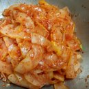 진리오이 이미지