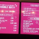 투썸플레이스 방배역 이미지