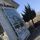 경산오리마을 이미지