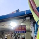 은하네집 이미지