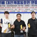 맘모스당구클럽 이미지