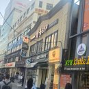 지에스25 부산역점