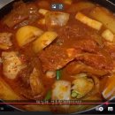 핫도리탕