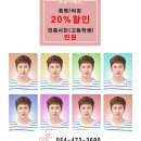 소미네사진관