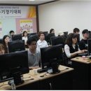 한국속기 이미지
