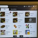 경주 황리단길 마제소바 맛집 ‘소바카게’ 후기